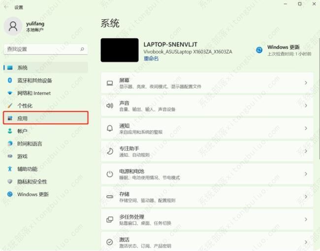 ��˶�ʼǱ����Կ������ܳ���screenxpert��ôȡ����
