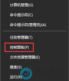 �򿪿������