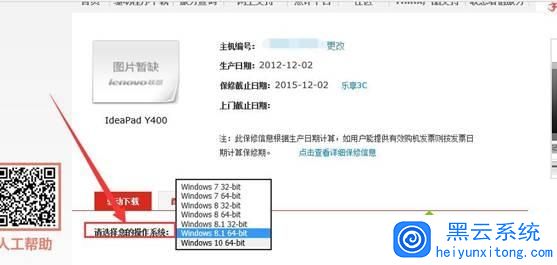 电脑播放声音有回音怎么办|电脑声音有回音解决方法 电脑播放声音有回音怎么办|电脑声音有回音解决方法