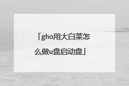 gho�ô�ײ���ô��u��������