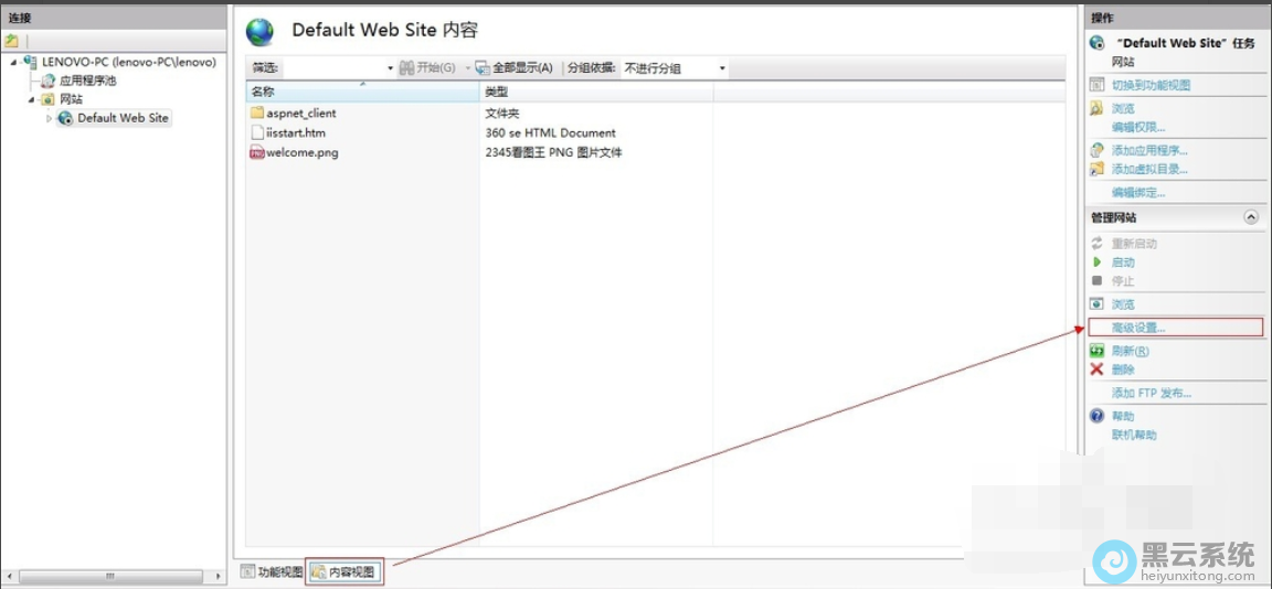 ����߼�����