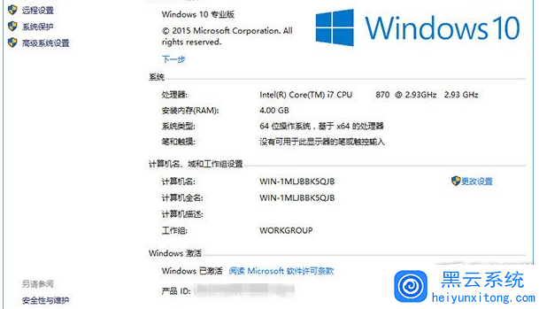 Win7��Win10��೤ʱ����ϸ����