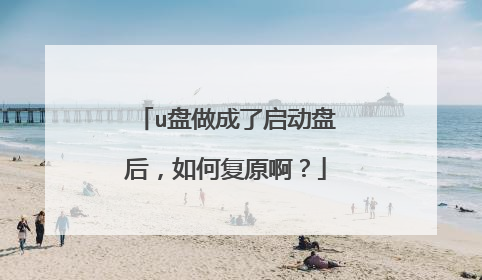 u�������������̺���θ�ԭ����