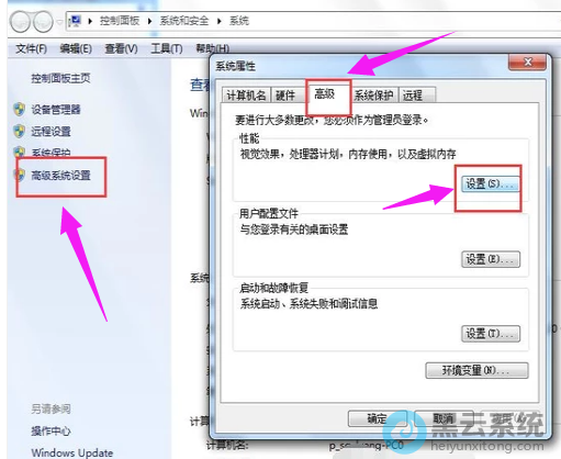ѡ��߼�ѡ�����������