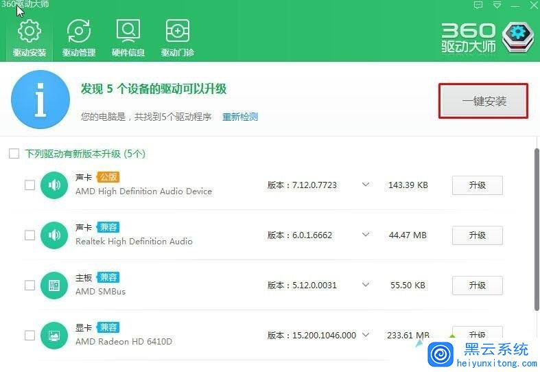 ����ʱ��ʱ����