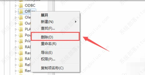 officeж�ز��ɾ�,�޷����°�װ��ô�죿���ַ������������