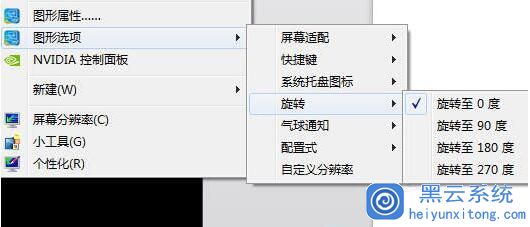 ??μè???????¨?±??1????è??