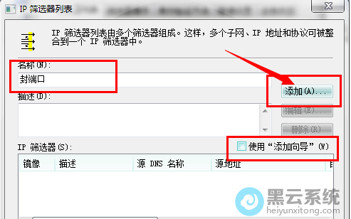 ��д����Ϊ��˿�