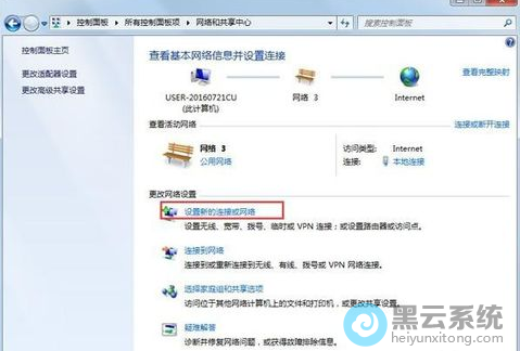 ѡ�������µ����ӻ�����