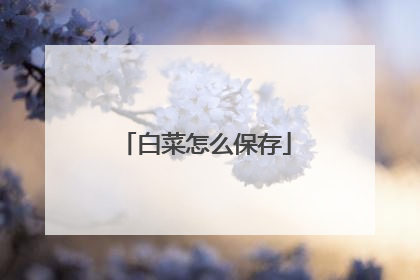 �ײ���ô����