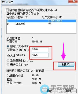 ���������ڴ�