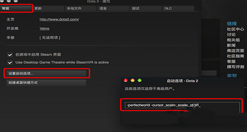 鼠标指针变大 64-160414104614P1.jpg