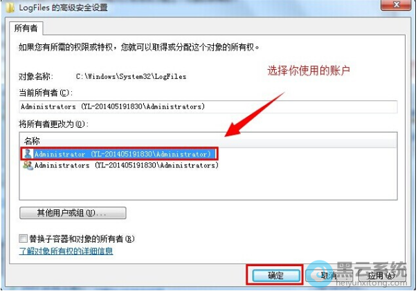 ѡ������˻�