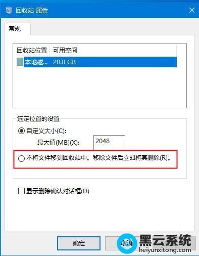 ����ɾ��