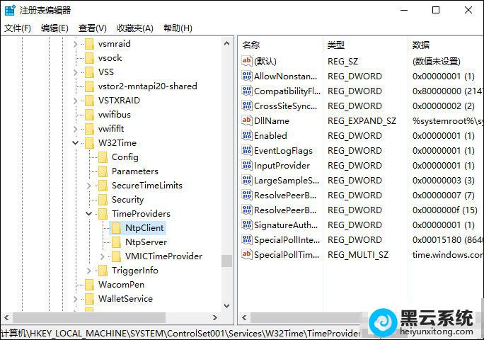按顺序寻找打开文件