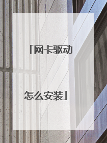 ����������ô��װ