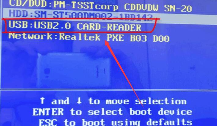 ����u����ô����Ӳ��װϵͳ_����u�̸���Ӳ��װϵͳ�Ĳ���̳�