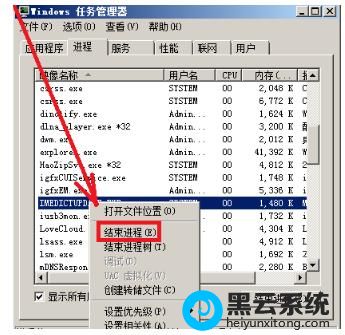 �رն������