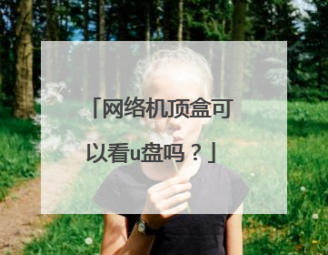 ��������п��Կ�u����