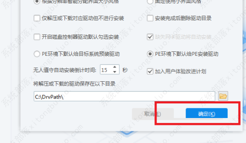 �����ܲü����û�����Ľ��ƻ��̳�