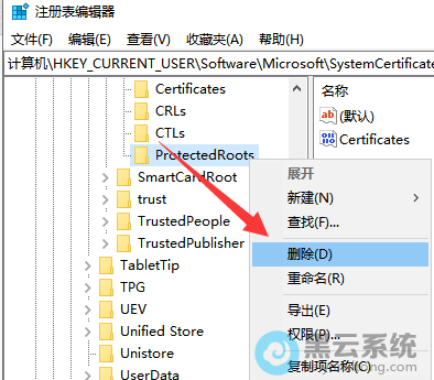 ɾ������������ֵ