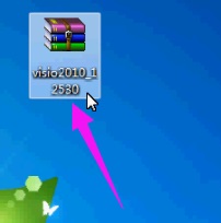 Win7ϵͳvsd�ļ���ʲô�򿪣�