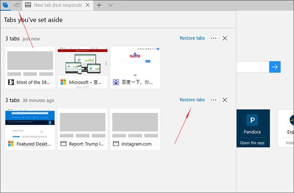 从泄露镜像看玄机!看2017年Win10的新变化