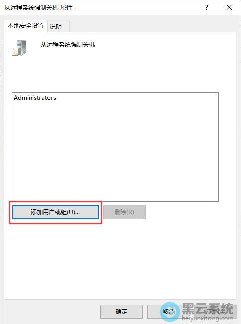 �����û�����