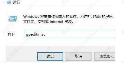 xbox网络阻止多人游戏怎么解决?xbox无法多人游戏怎么办?