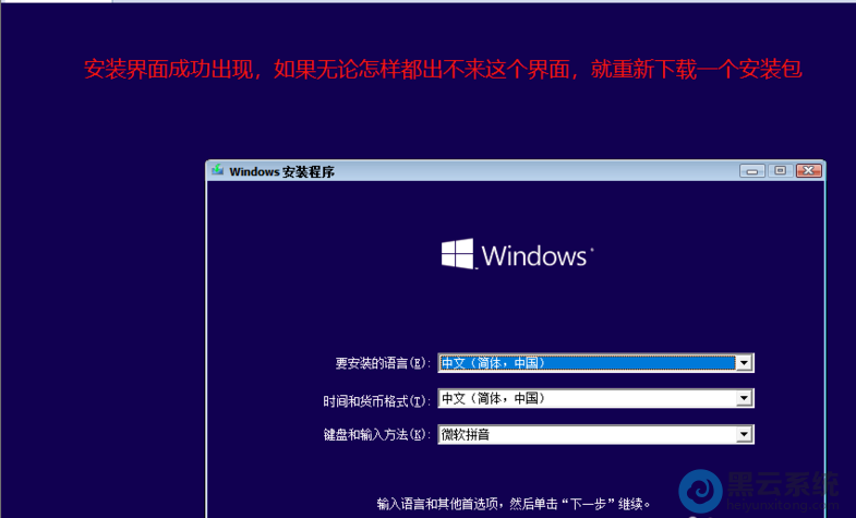 �������Ը�ʽ���뷨