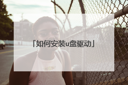 ��ΰ�װu������