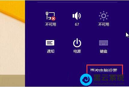 �򿪸��ĵ�������ѡ��