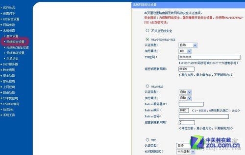 ����·������ô��? ���������������� 