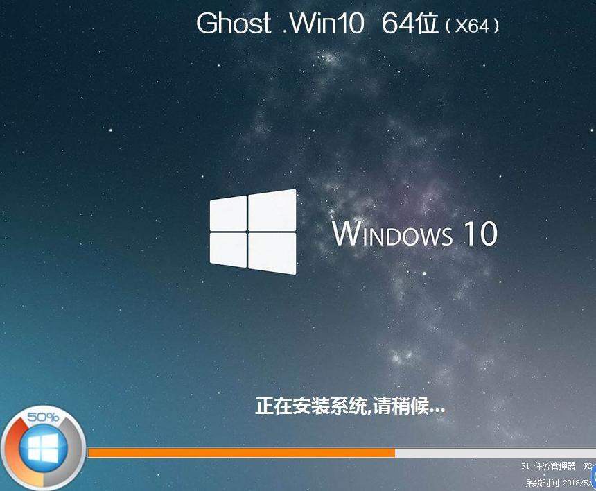 惠普星 14-CE2024TX怎么装win10系统|惠普星 14-CE2024TX用u盘重装win10系统教程