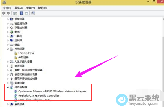 �һ�����������������