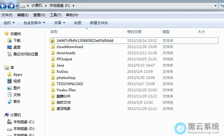 �ļ�������