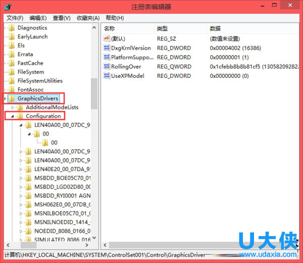 Win10�򿪻�ر��Զ�ά�����ܵ����÷���
