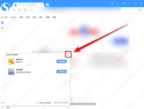 �ѹ�������������ô�رգ��ѹ�������Ĳ������ô���÷���