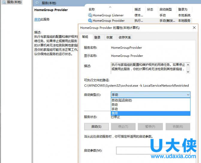 ����ռ��100%��Windows 10����ռ��100%�Ľ������