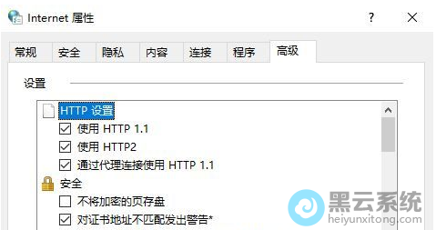 �л��߼�ѡ��