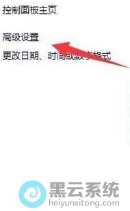 �޸�Ϊ�Լ�ϲ���İ���