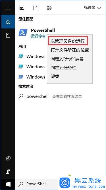 http://www.xitongcheng.com/win10/