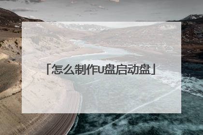 ��ô����U��������