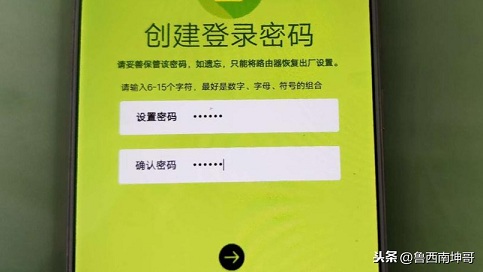 ����·�����İ�װ����ͼ��