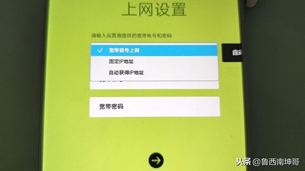 ����·�����İ�װ����ͼ��