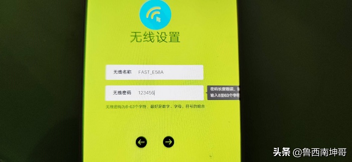 ����·�����İ�װ����ͼ��