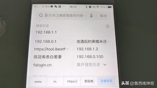 ����·�����İ�װ����ͼ��