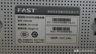 ����·�����İ�װ����ͼ��