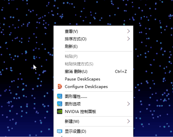 1608704757633815.png win10动态桌面在哪里设置