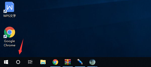 1608684458290163.png win10智能助理小娜(Cortana)怎么开启和关闭